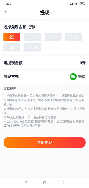 火豆小视频app-火豆小视频下载